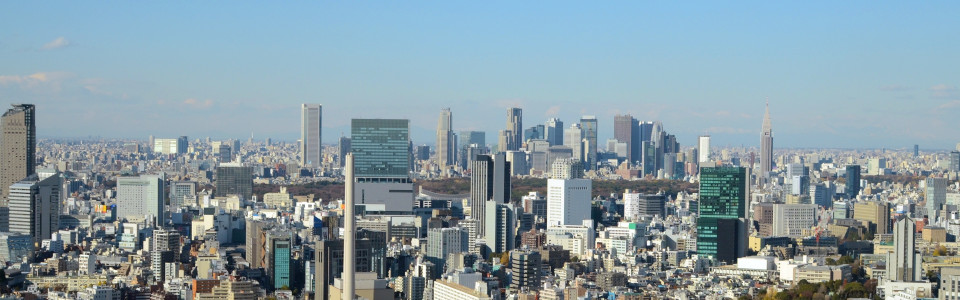 【荒川区】相続税対策で不動産を活用！具体的な節税方法と注意点